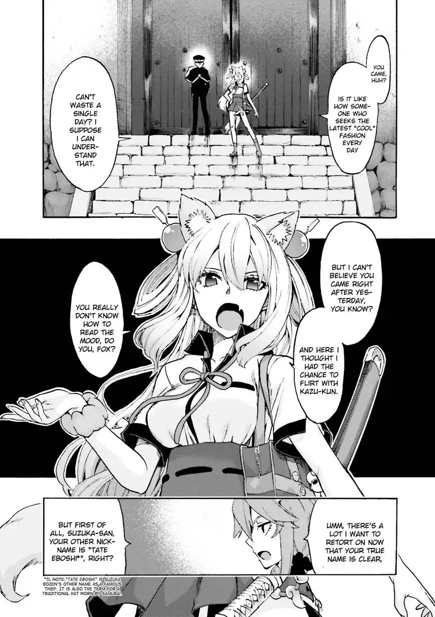 Fate/Extra - CCC Fox Tail Chapter 22 29